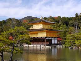 Kinkaku-ji Temple